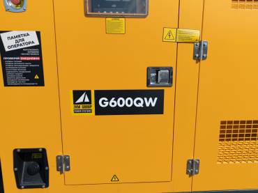 Дизельный генератор JVM Group Power Systems G600QW