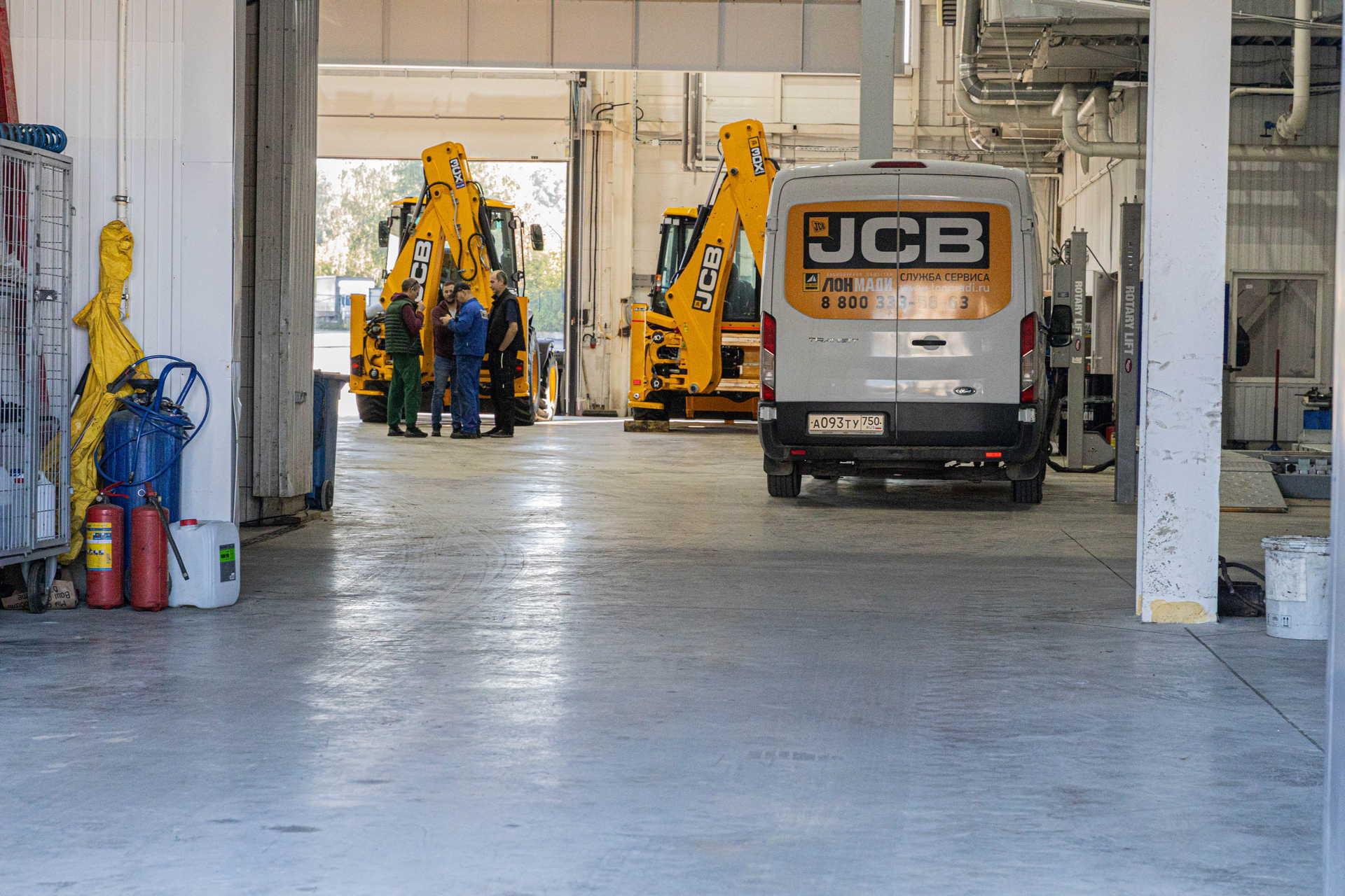 ЛОНМАДИ, 104 км. МКАД