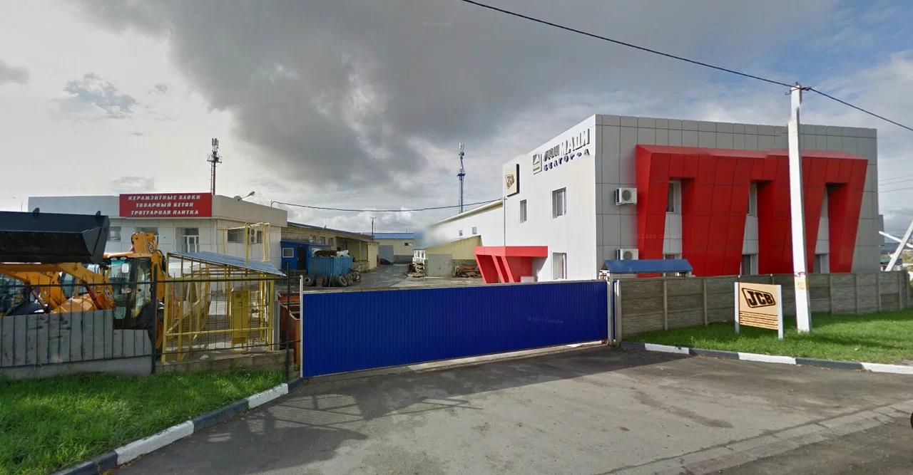 ЛОНМАДИ В Г. БЕЛГОРОДЕ