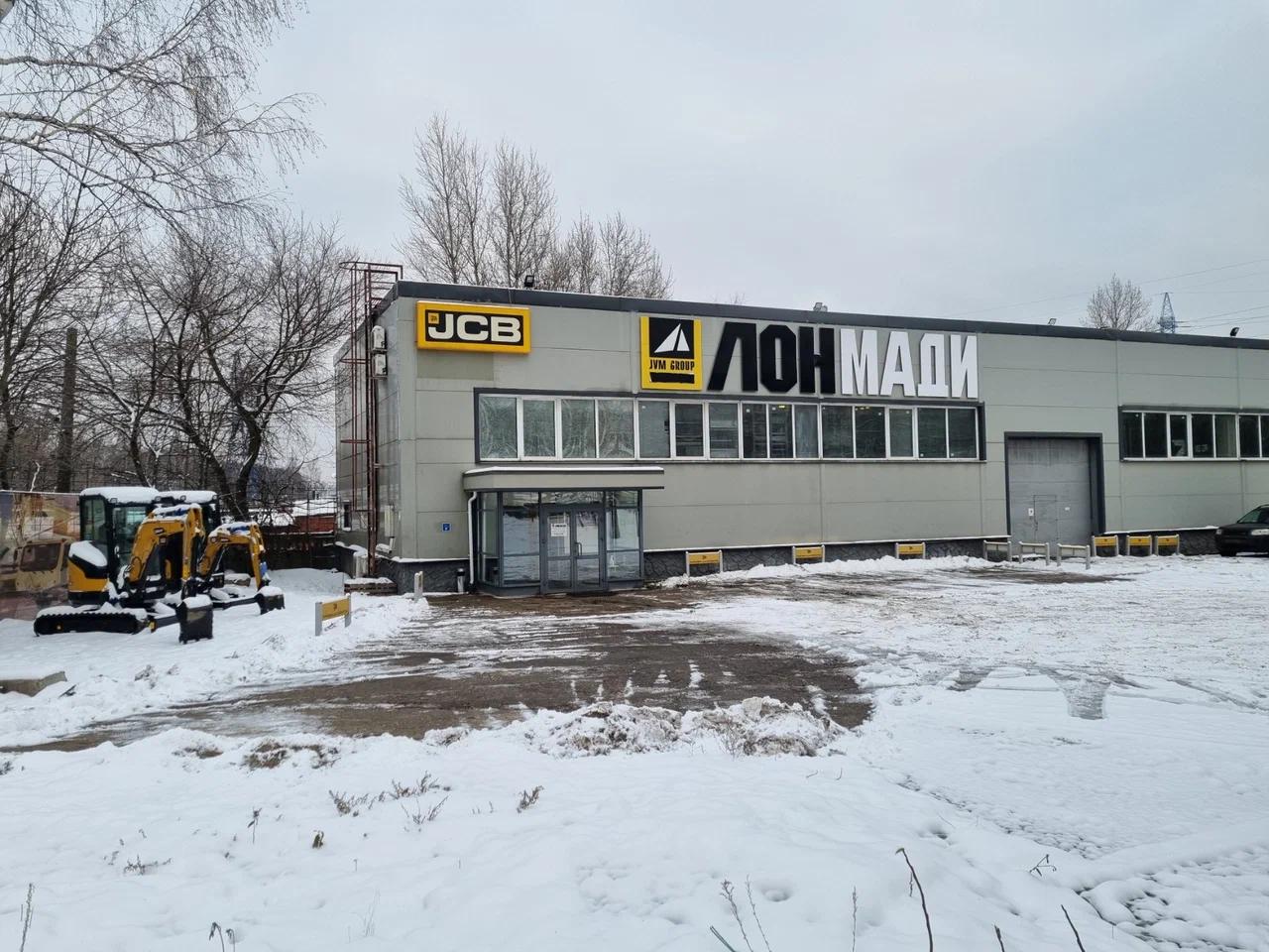 ЛОНМАДИ НА ПРАЖСКОЙ
