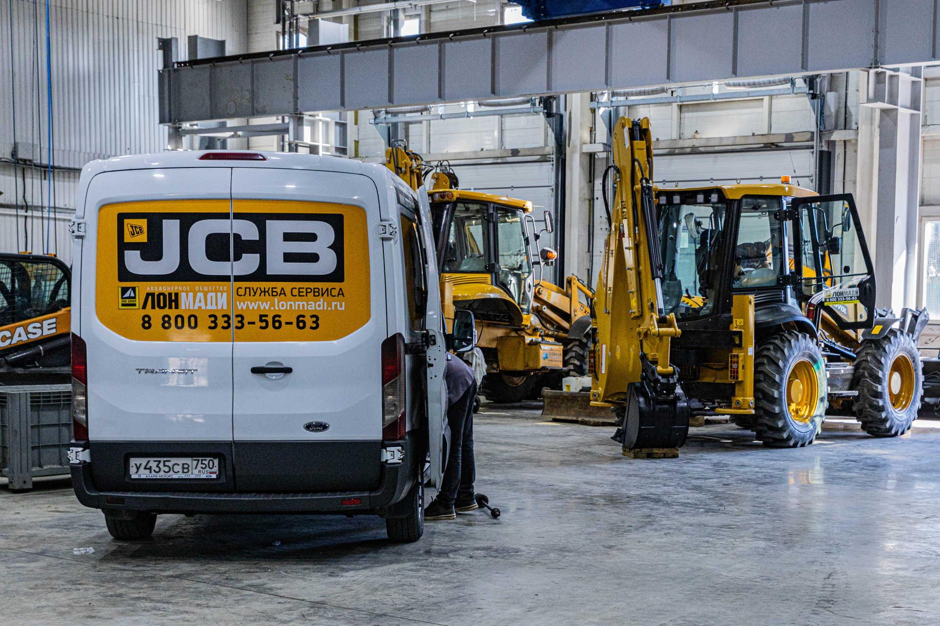 ЛОНМАДИ, 104 км. МКАД