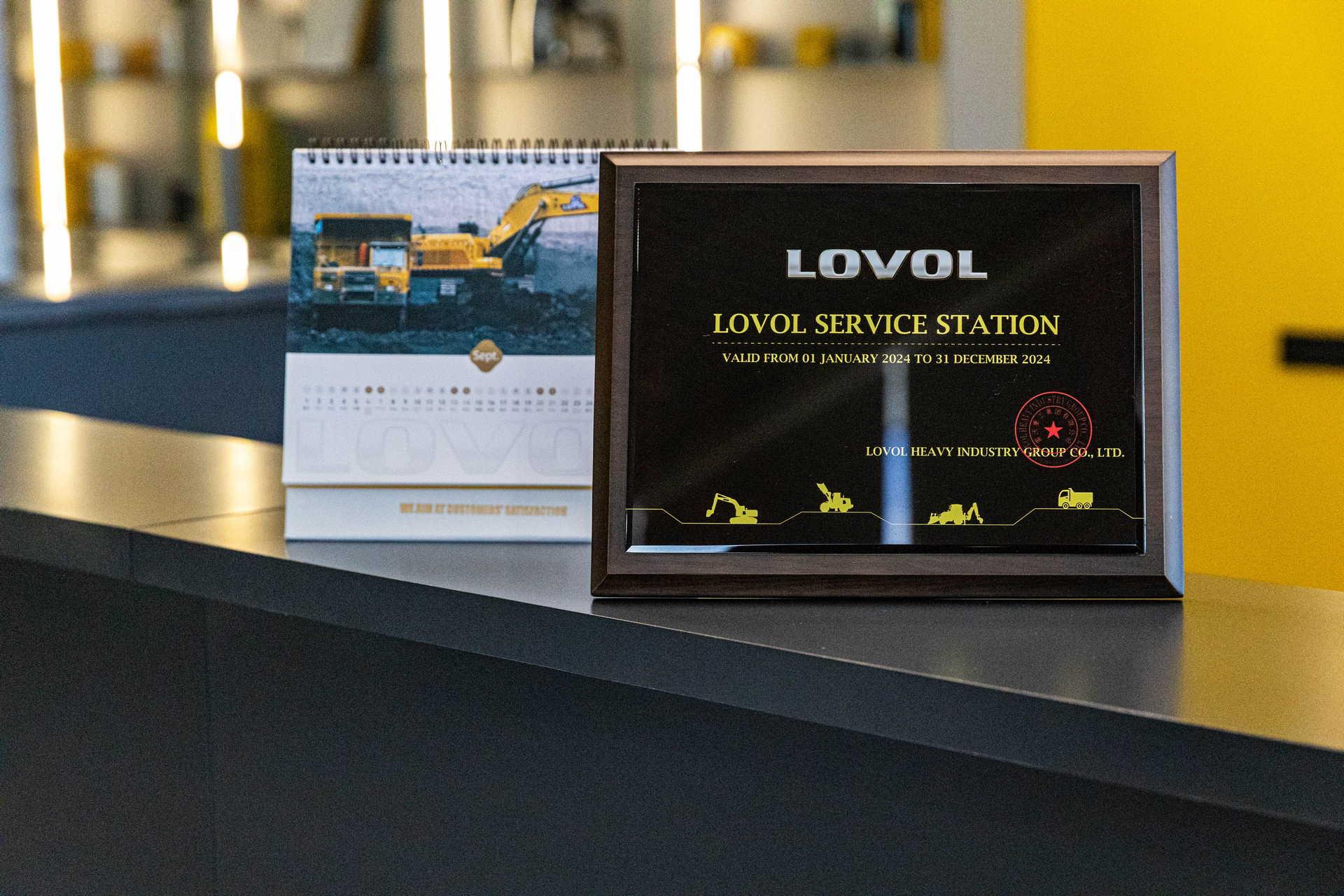 ЛОНМАДИ, 104 км. МКАД