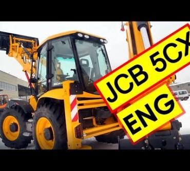 JCB 5CX Backhoe Loader Review