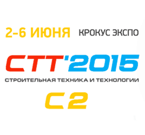 TEREX WASHING SYSTEMS СОБИРАЕТСЯ ПРИНЯТЬ УЧАСТИЕ В ВЫСТАВКЕ «CTT МОСКВА, РОССИЯ 2014»