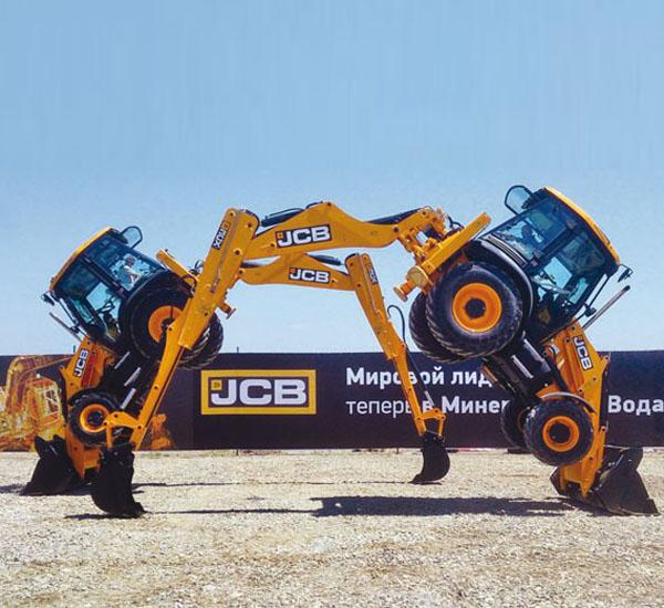 В Минеральных Водах открылся дилерский центр JCB