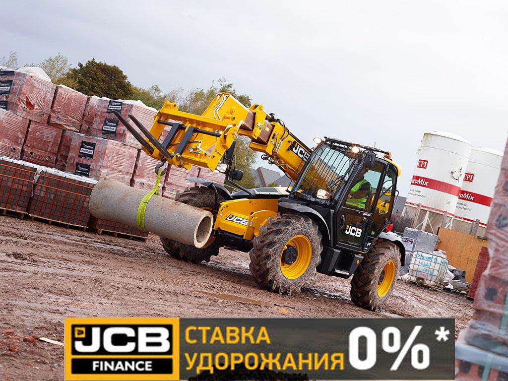 Новые условия для приобретения телескопических погрузчиков JCB