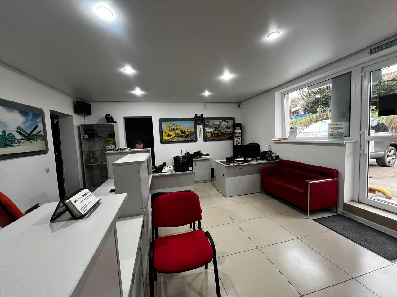 ЛОНМАДИ Г. СОЧИ